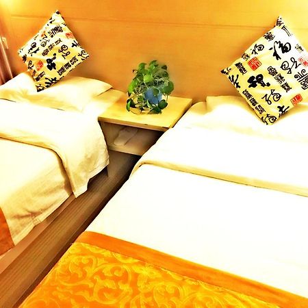Beijing Sky House Business Hotel Shunyi Екстер'єр фото
