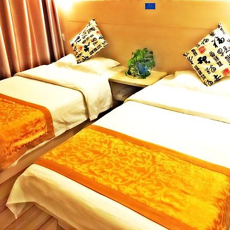 Beijing Sky House Business Hotel Shunyi Екстер'єр фото