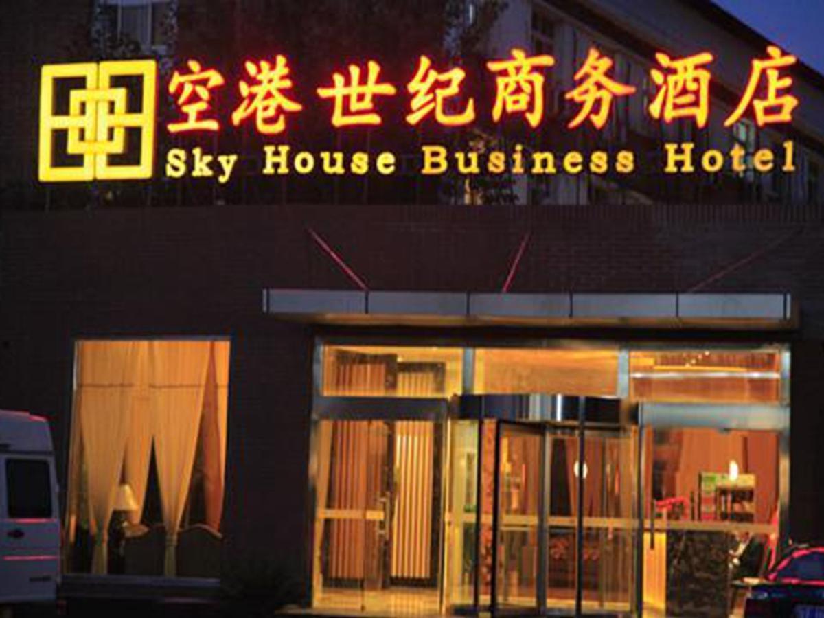 Beijing Sky House Business Hotel Shunyi Екстер'єр фото