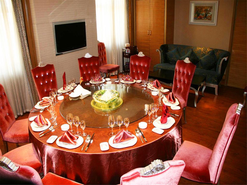 Beijing Sky House Business Hotel Shunyi Екстер'єр фото
