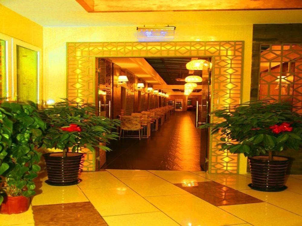 Beijing Sky House Business Hotel Shunyi Екстер'єр фото