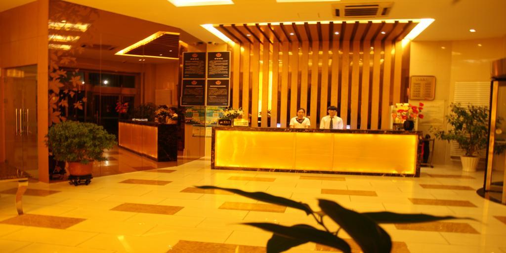 Beijing Sky House Business Hotel Shunyi Екстер'єр фото