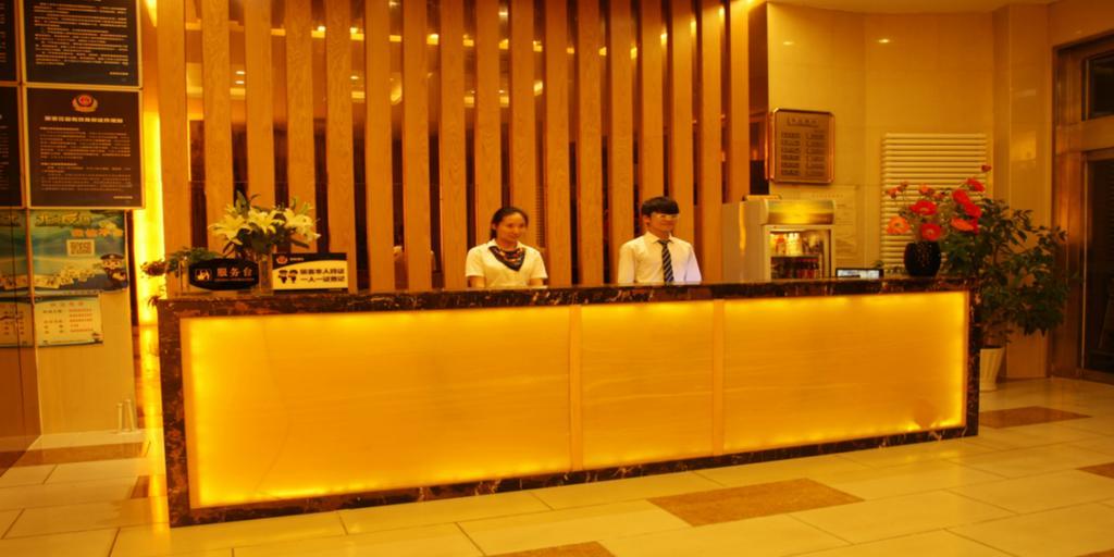 Beijing Sky House Business Hotel Shunyi Екстер'єр фото