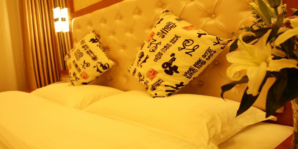 Beijing Sky House Business Hotel Shunyi Екстер'єр фото