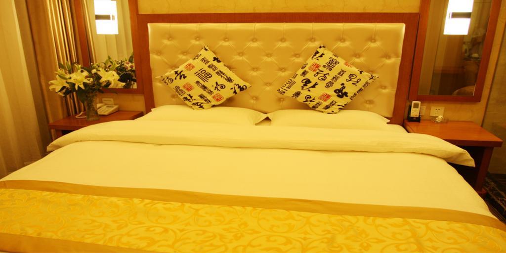 Beijing Sky House Business Hotel Shunyi Номер фото