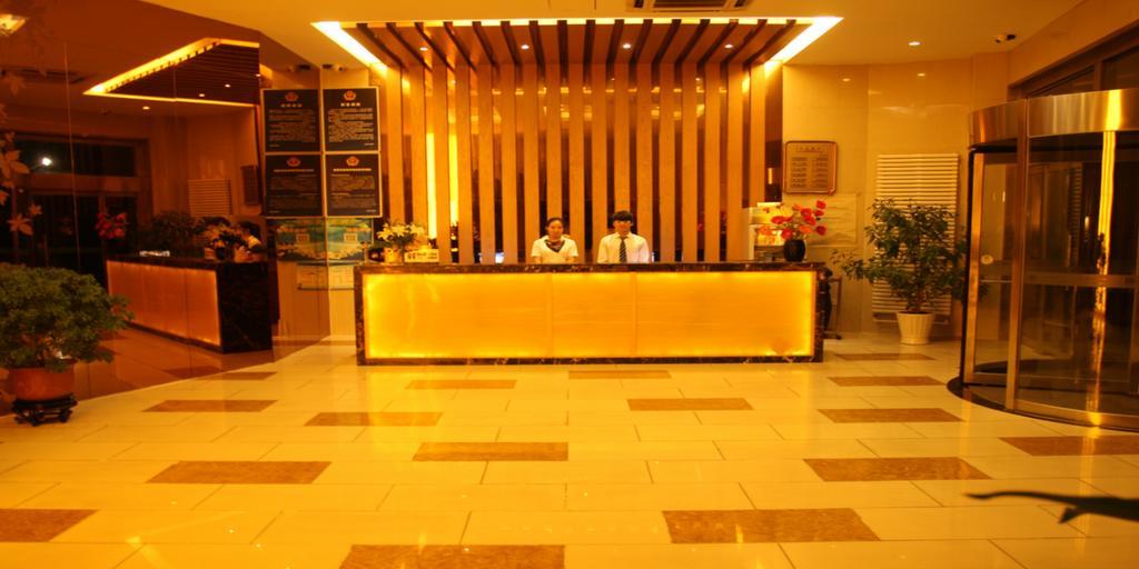 Beijing Sky House Business Hotel Shunyi Екстер'єр фото
