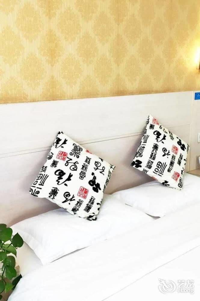 Beijing Sky House Business Hotel Shunyi Екстер'єр фото