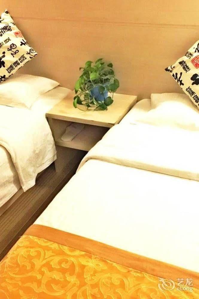 Beijing Sky House Business Hotel Shunyi Екстер'єр фото