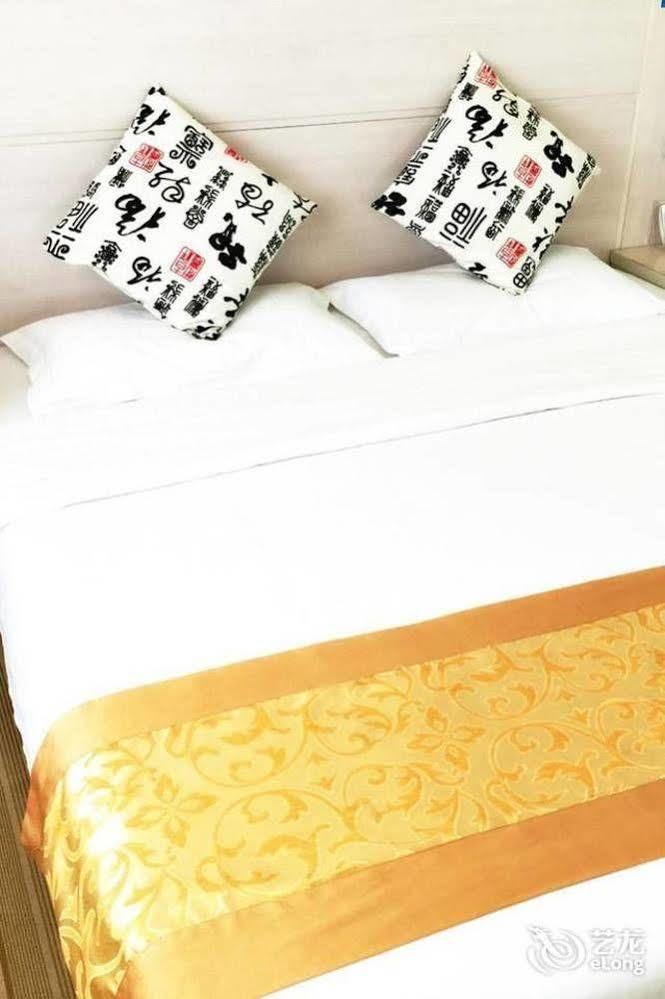 Beijing Sky House Business Hotel Shunyi Екстер'єр фото