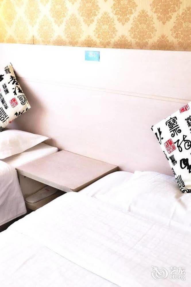 Beijing Sky House Business Hotel Shunyi Екстер'єр фото