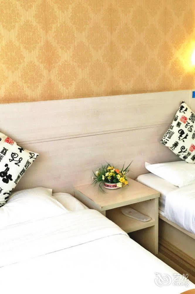 Beijing Sky House Business Hotel Shunyi Екстер'єр фото
