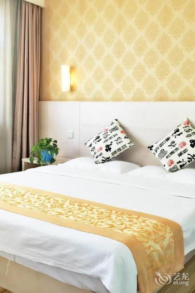 Beijing Sky House Business Hotel Shunyi Екстер'єр фото