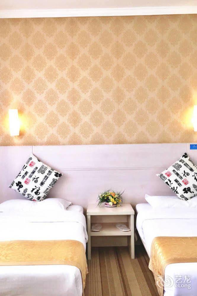 Beijing Sky House Business Hotel Shunyi Екстер'єр фото