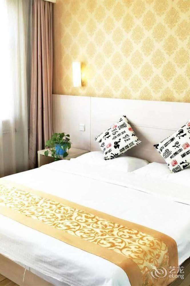 Beijing Sky House Business Hotel Shunyi Екстер'єр фото