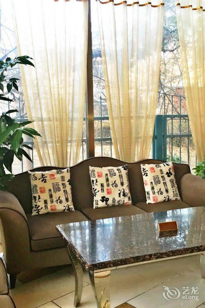 Beijing Sky House Business Hotel Shunyi Екстер'єр фото